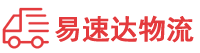 常德到大丰区物流公司